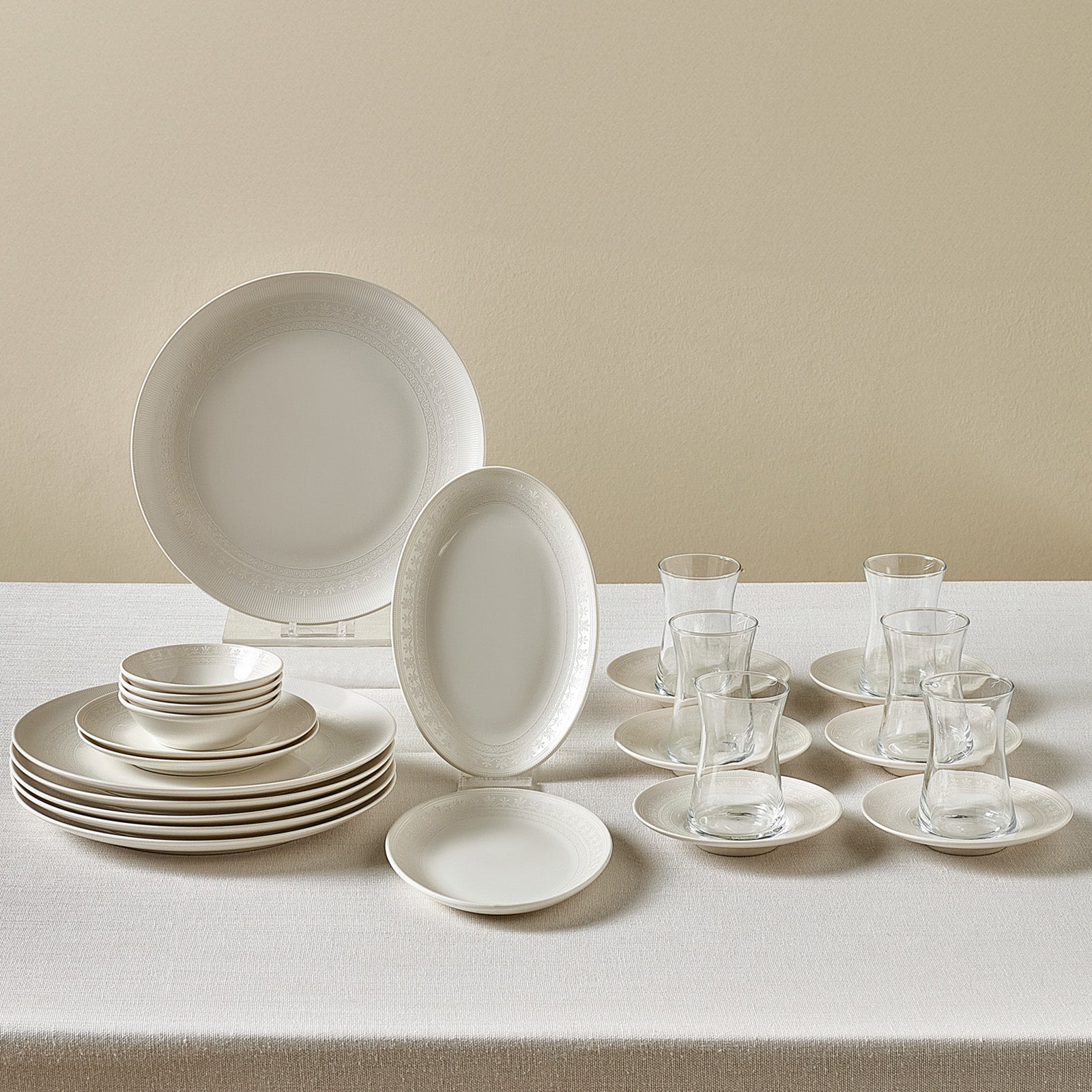 Karaca Bone China Artiste 26-Piece Serveware Set for 6 People, White