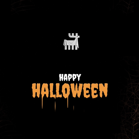 Halloween Essentials