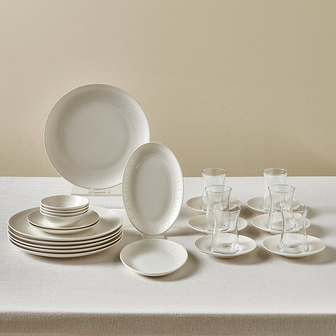 Karaca Bone China Artiste 26-Piece Serveware Set for 6 People, White
