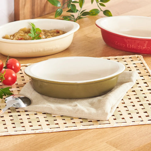 Karaca Elis Ceramic Oven Dish, 19cm, Green